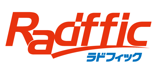Radffic（ラドフィック）